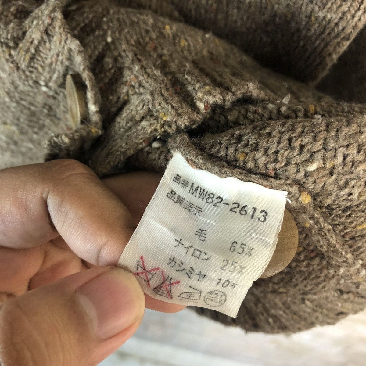 Homespun Knitwear × McGregor Mc Gregor Brown Knitwear #A945 Size L / US 10 / IT 46 - 11 Thumbnail