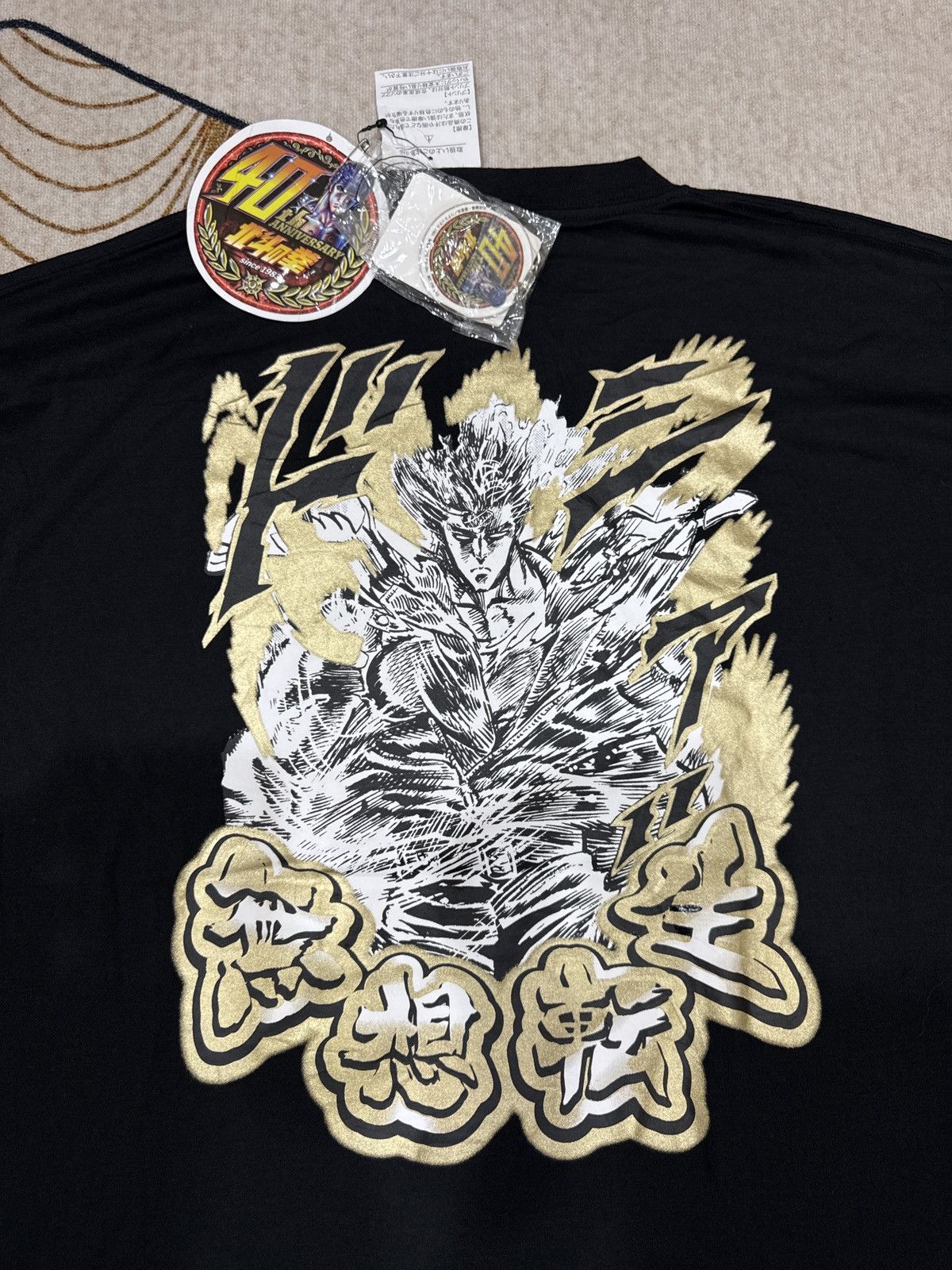 Anime Rare fist Of The North Star 40th Kenshiro Black tshirt Size US L / EU 52-54 / 3 - 1 Thumbnail