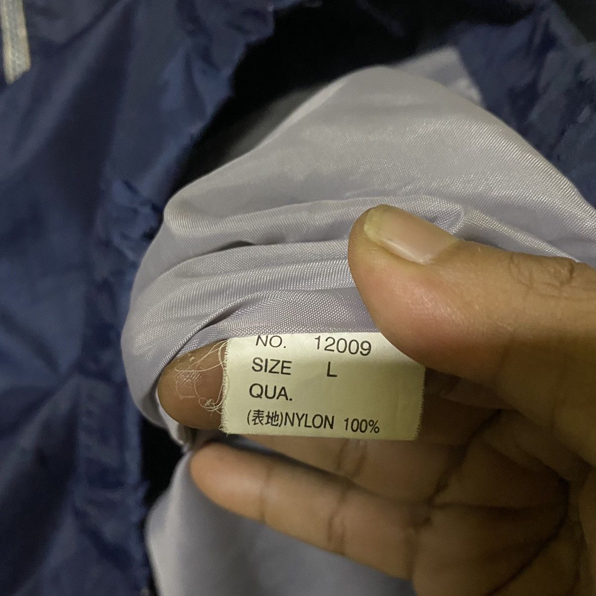 Nike Vintage nike windbreaker small logo Size US L / EU 52-54 / 3 - 5 Thumbnail