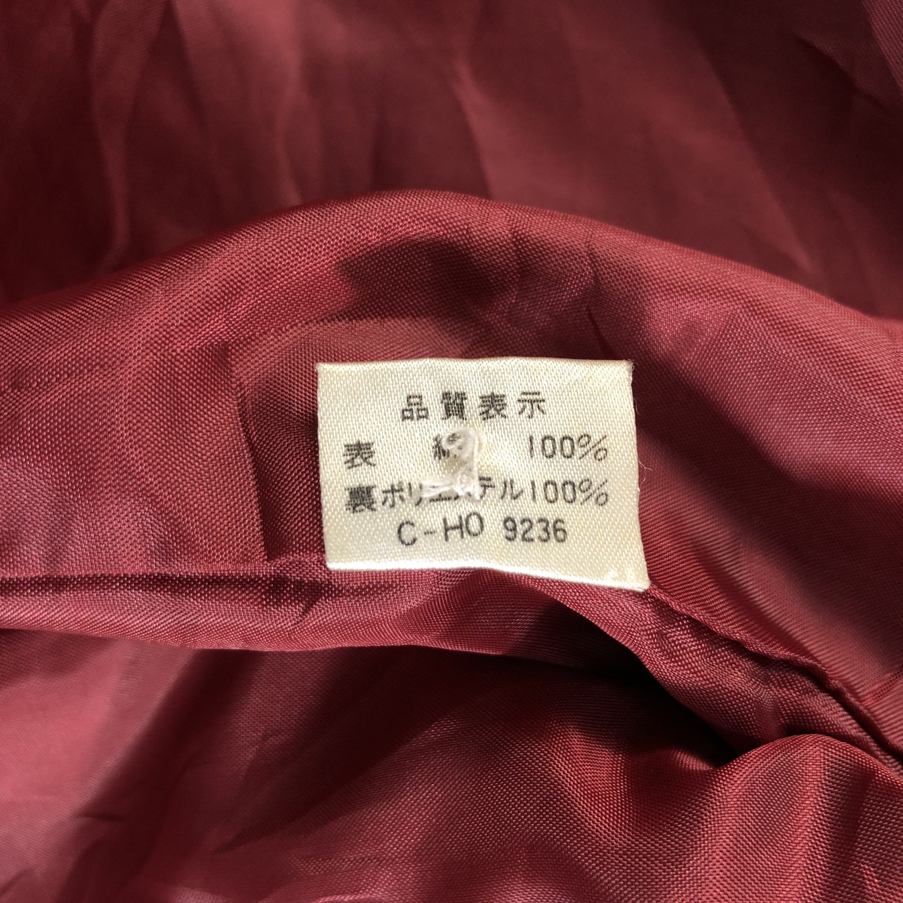 Japanese Brand Vintage Japanese Brand Patchwork Jacket JC282 Size US L / EU 52-54 / 3 - 6 Thumbnail