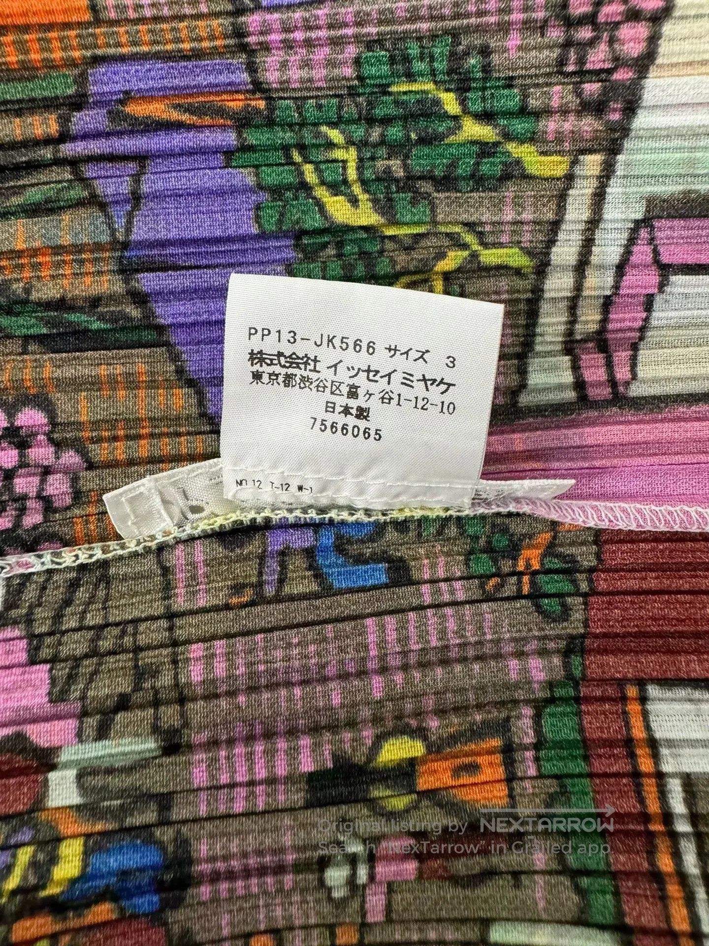Pleats Please Issey Miyake Issey Miyake Colorful Printed T-Shirt. Size L / US 10 / IT 46 - 7 Thumbnail
