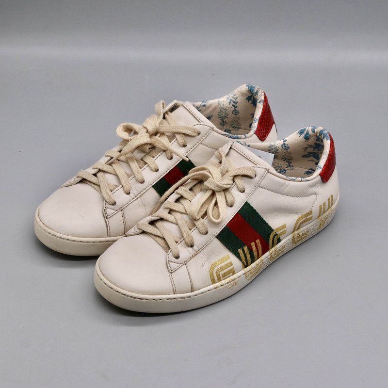 Gucci GUCCI Ace Stripe Low-Top Fashion Sneakers for Women -2508 Size US 6 / IT 36 - 8 Thumbnail