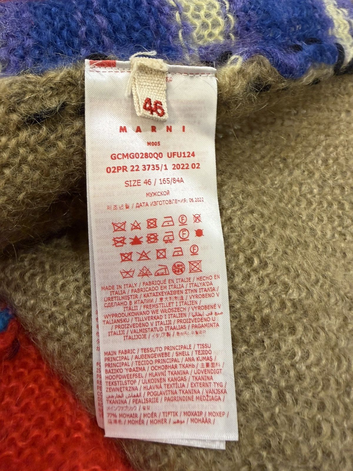 Marni Marni Mohair Knit Cardigan Sweater Size US S / EU 44-46 / 1 - 4 Thumbnail
