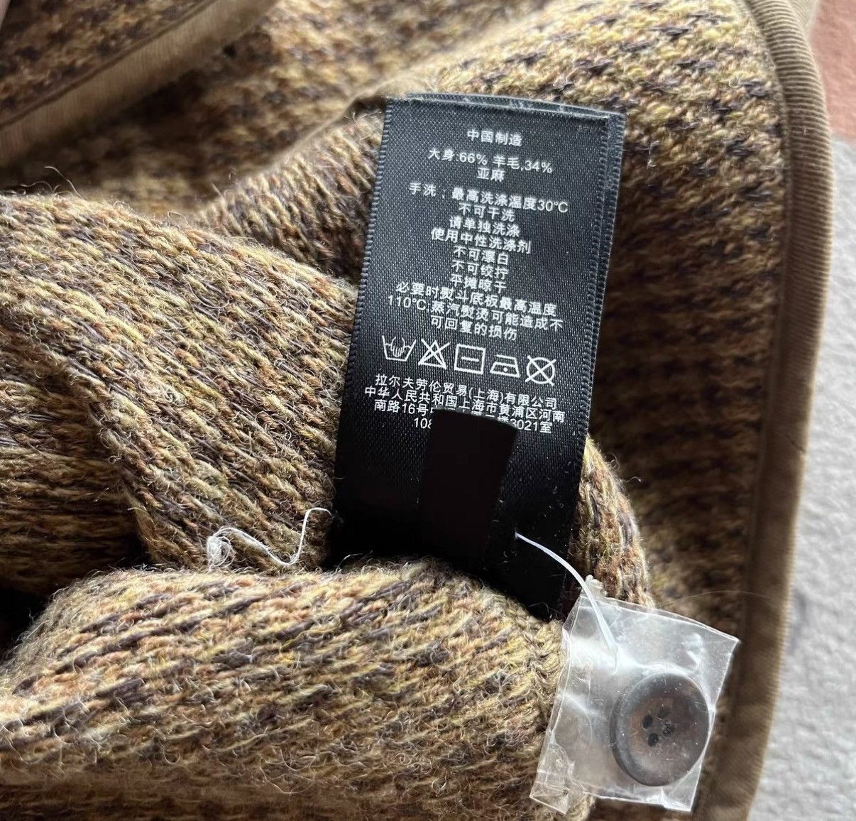 RRL Ralph Lauren RRL Ralph Lauren Double RL Wool Fisherman Vest K22 Size US S / EU 44-46 / 1 - 6 Thumbnail