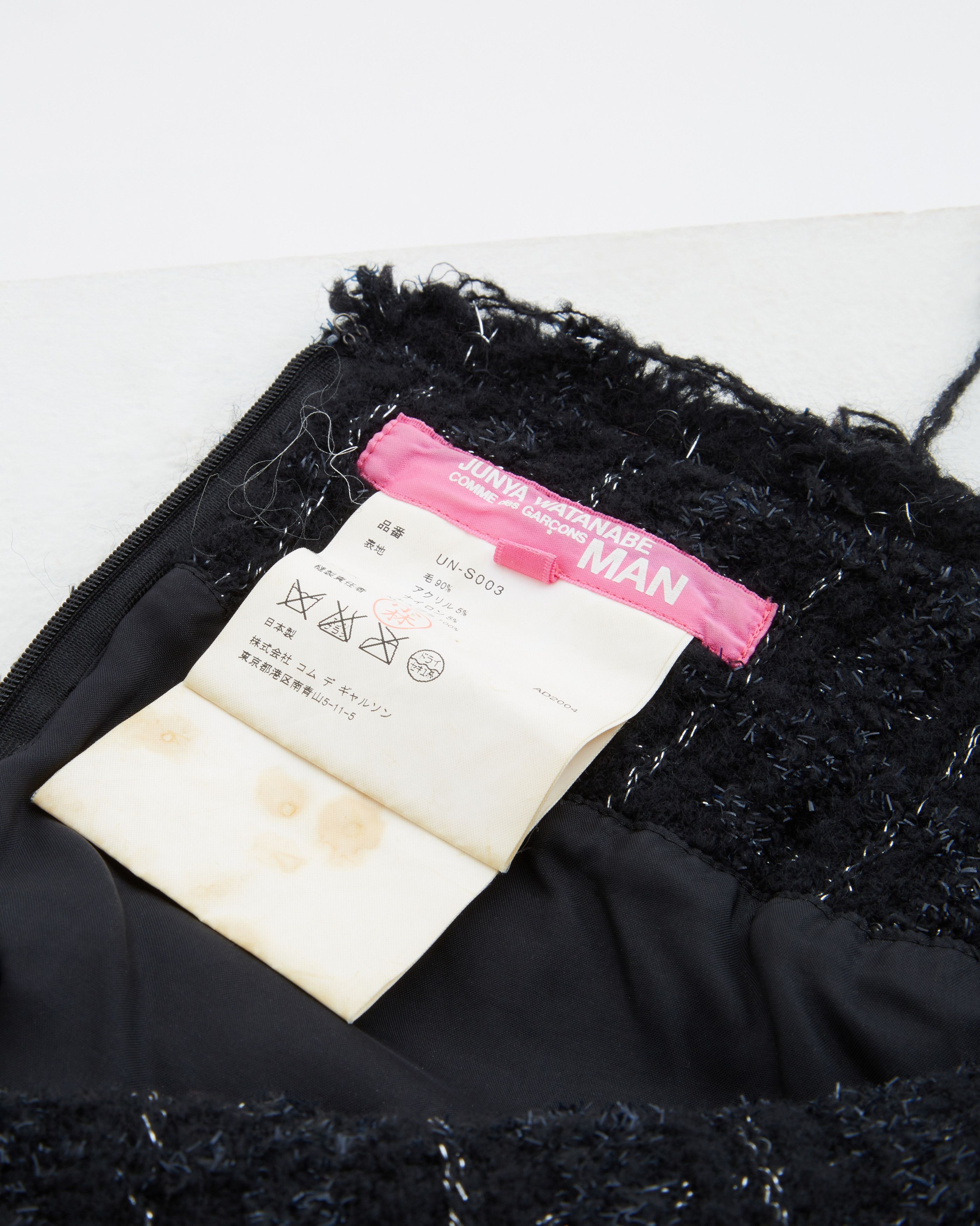 Junya Watanabe F/W 2003 black fringe tweed jacket & skirt set Size M / US 6-8 / IT 42-44 - 9 Thumbnail
