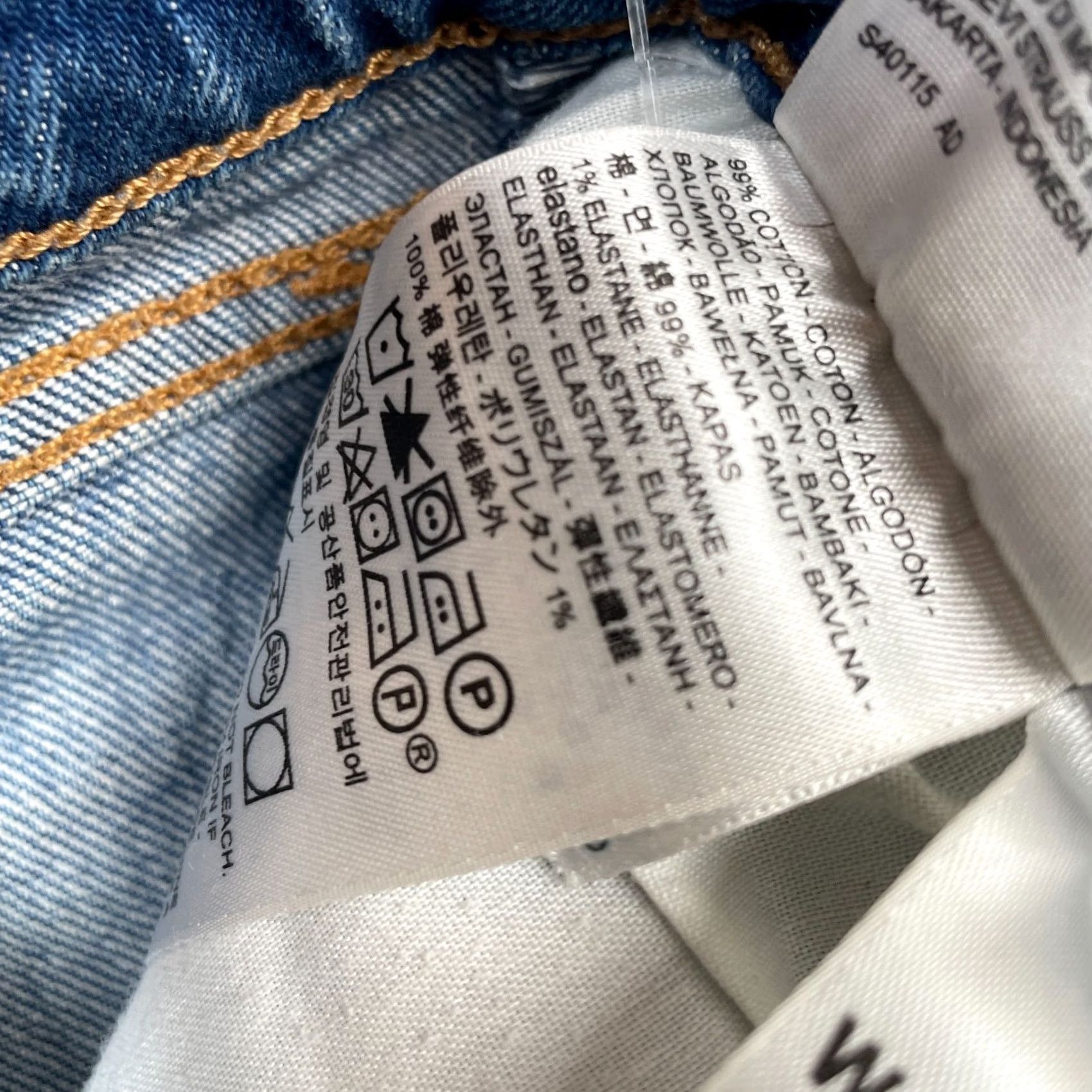 Levi's Levi's Jeans Womens Blue 28 Wedgie Straight Leg Distressed Stretch Denim Cotton Size 26" / US 2 / IT 38 - 5 Thumbnail