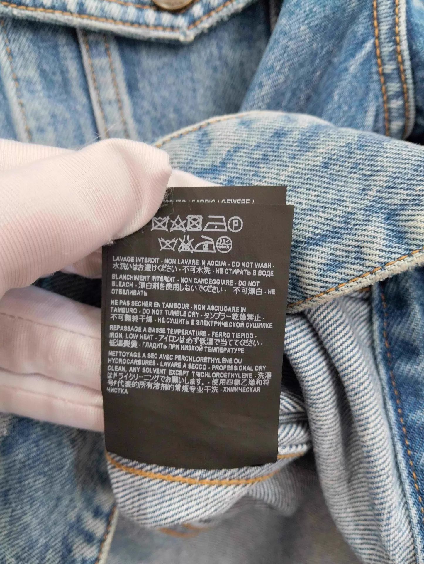 Saint Laurent Paris Saint Laurent Denim Jacket L 95 New Size L / US 10 / IT 46 - 5 Thumbnail
