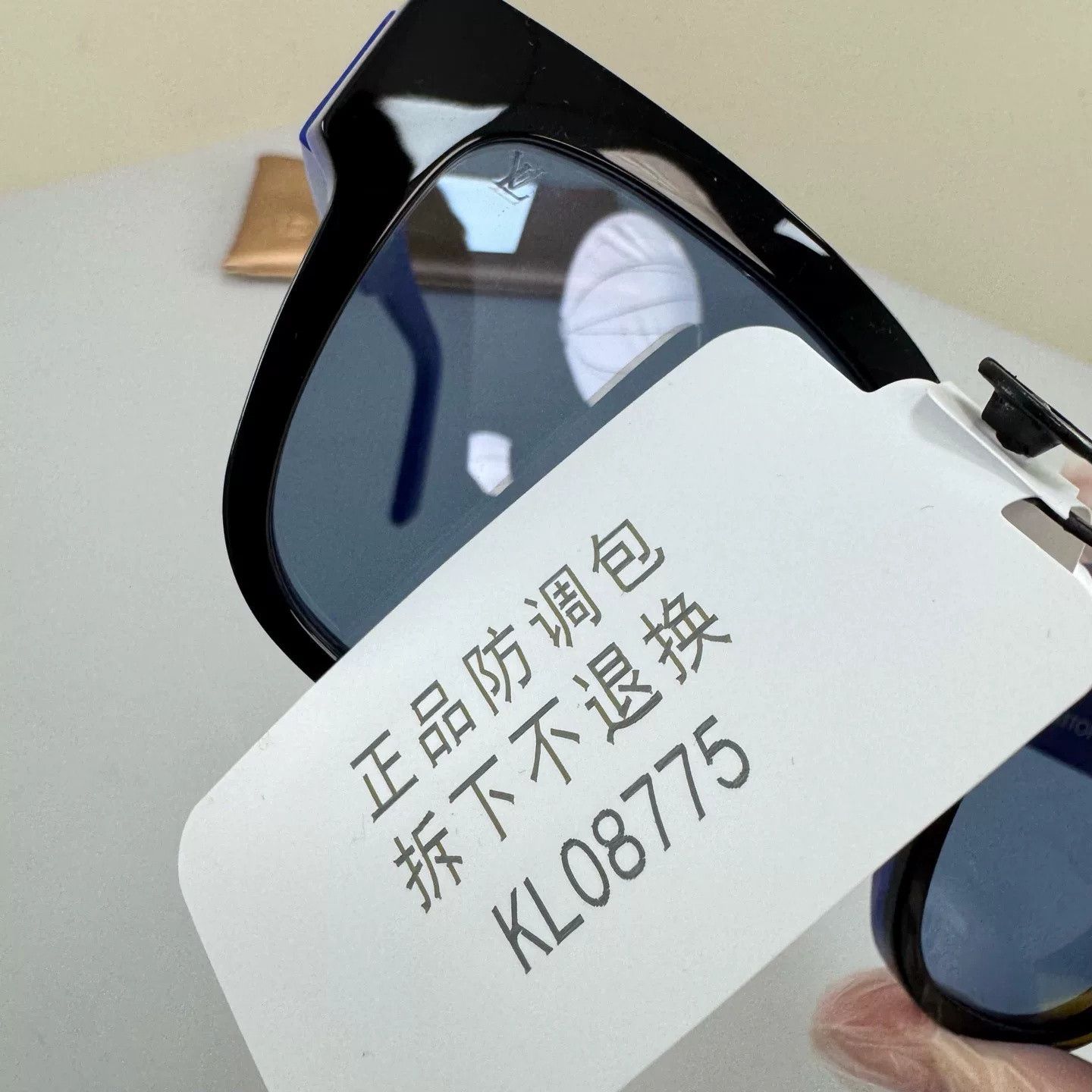 Louis Vuitton Louis Vuitton Outerspace Sunglasses Size ONE SIZE - 9 Thumbnail