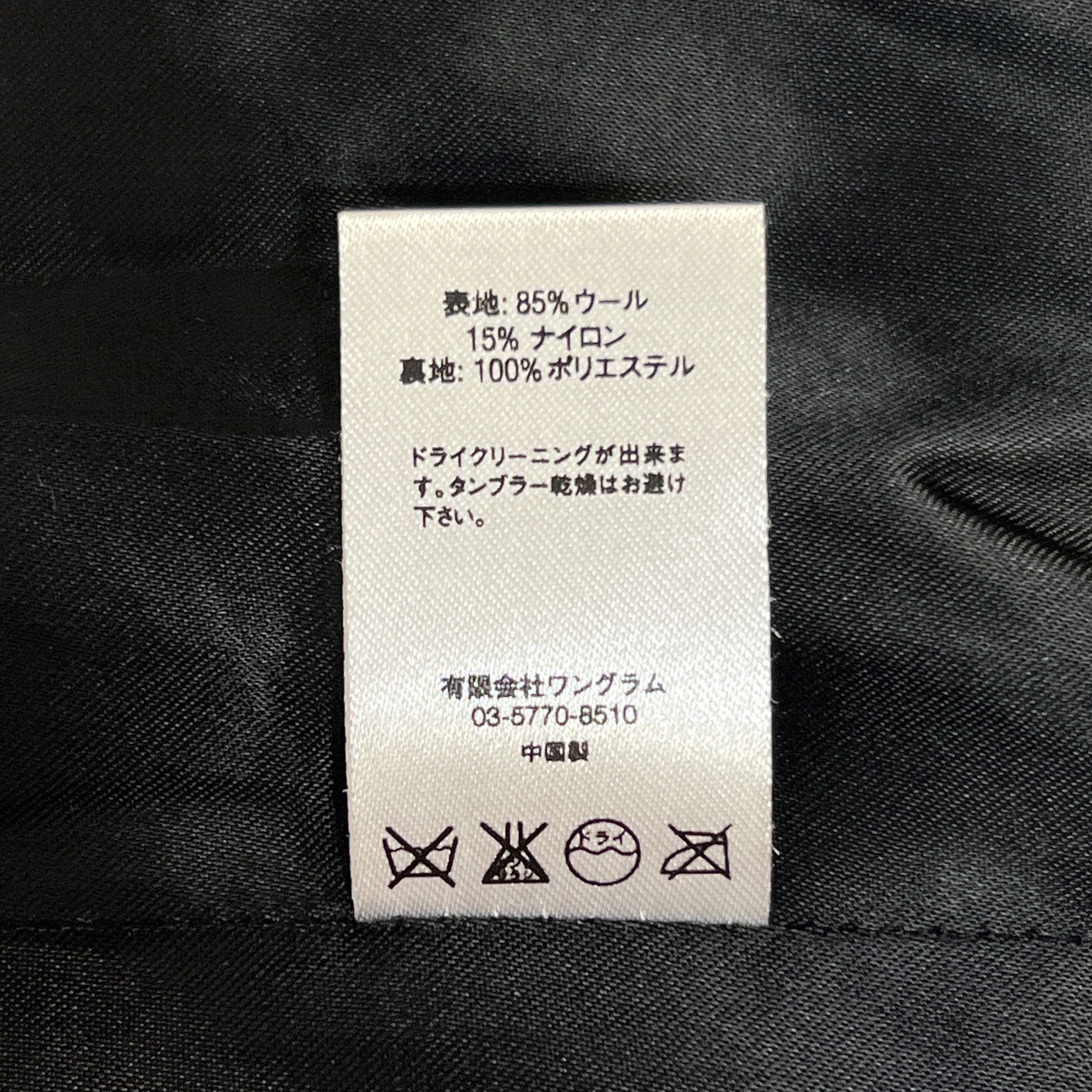 Supreme Supreme 15FW Harlequin Wool Varsity Jacket Multi Size US XL / EU 56 / 4 - 9 Thumbnail