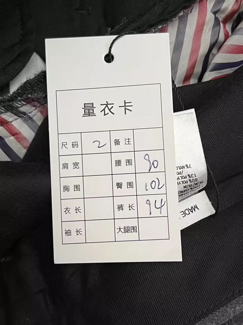 Thom Browne Thom browne Size 2 Webbing wool trousers 2504-Nextarrow Size US 30 / EU 46 - 4 Thumbnail