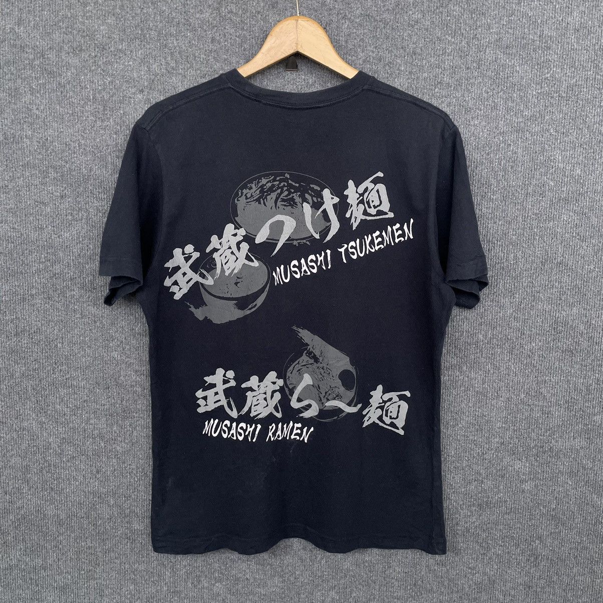 Affliction × If Six Was Nine × Japanese Brand Menya Musashi Ramen Affliction Ifsixwasnine Hysterics Tee Size US M / EU 48-50 / 2 - 5 Thumbnail