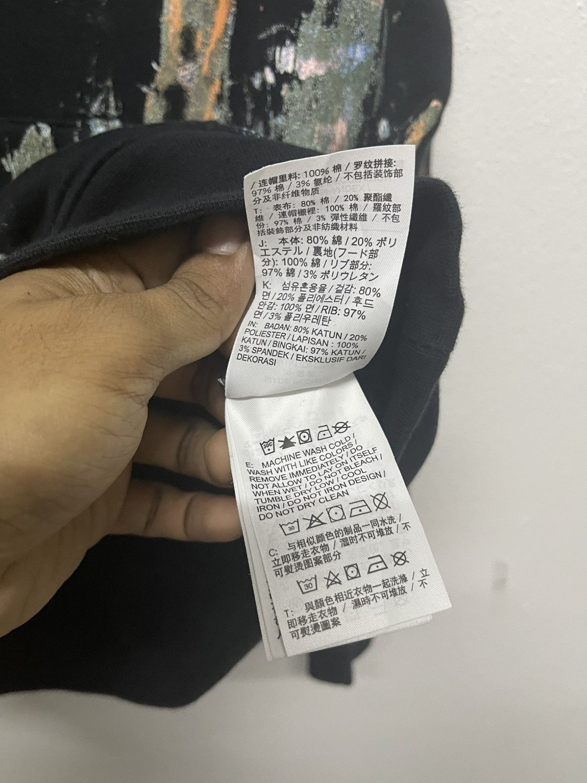 Jordan Brand JORDAN ARTIST SERIES PULLOVER BY JAMMIE HOLMES ART Size US M / EU 48-50 / 2 - 13 Thumbnail