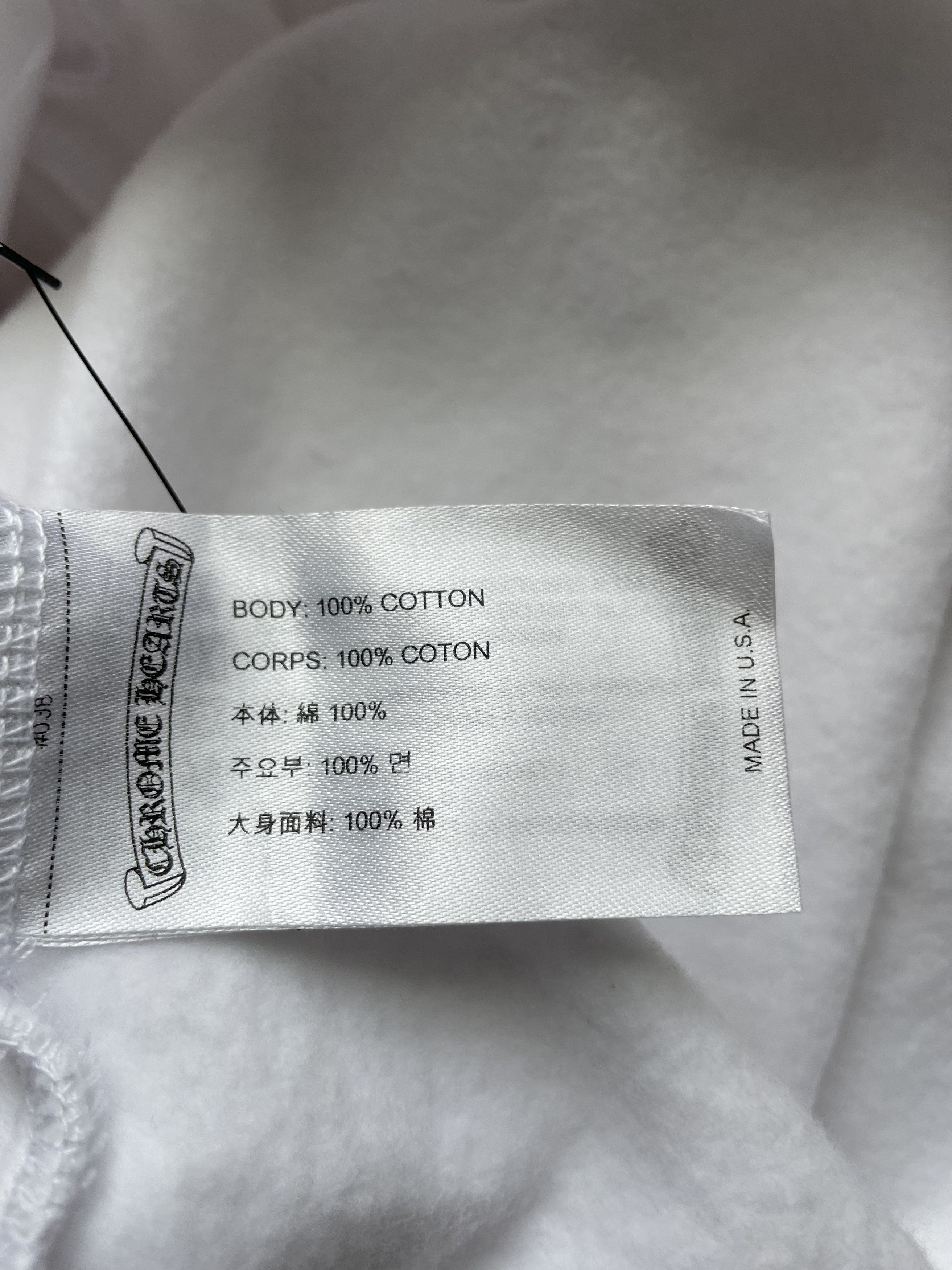 Chrome Hearts Chrome Hearts White Scroll Zip Up Hoodie Size US XXL / EU 58 / 5 - 11 Thumbnail