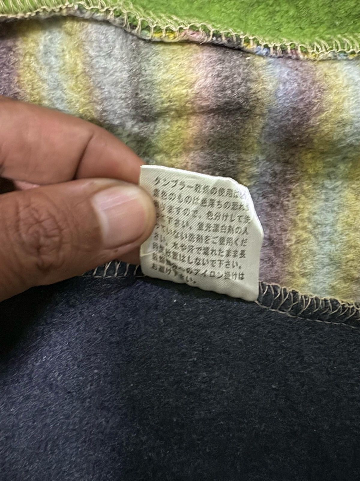 go slow caravan Go Slow Caranvan Fleece Jacket Multicolours Nice Design Size US M / EU 48-50 / 2 - 15 Thumbnail