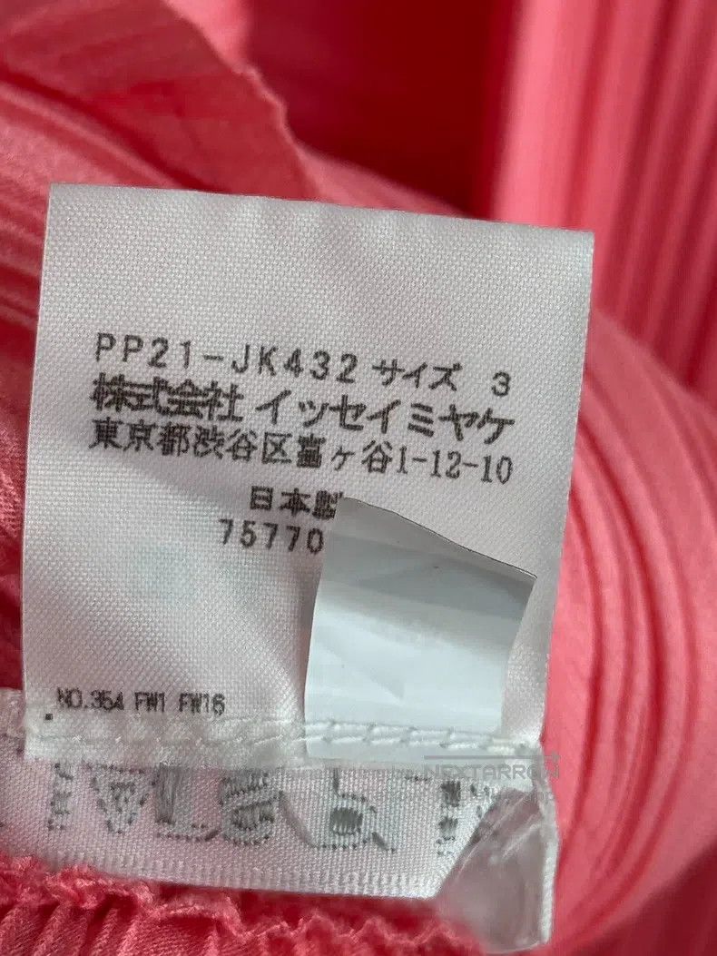 Issey Miyake Issey Miyake Coral Pink Asymmetric Top Size S / US 4 / IT 40 - 4 Thumbnail