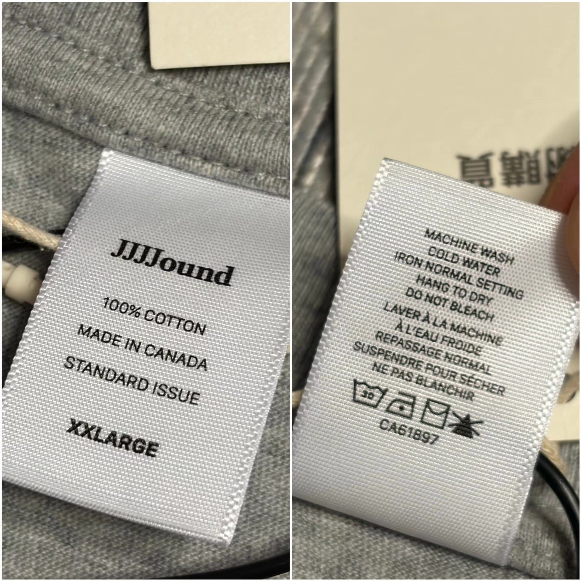 Jjjjound J90 Gray Short-Sleeve Pocket Tee/, Men's (Size Xxl) — image 6 of 6