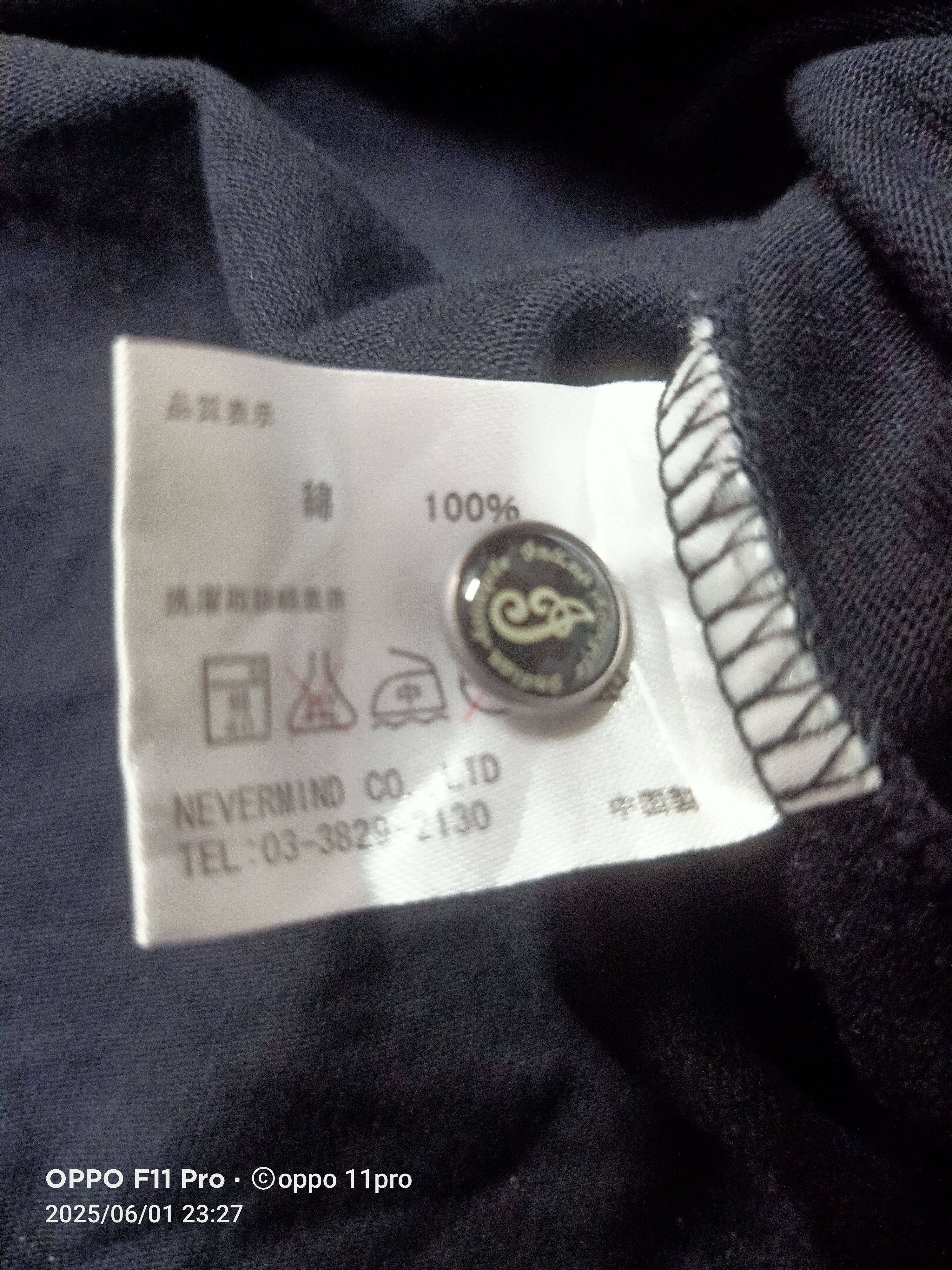 If Six Was Nine × Indian Motorcycle India Motorcyle Double Poket Polo Tee Shirt Size US XL / EU 56 / 4 - 9 Thumbnail