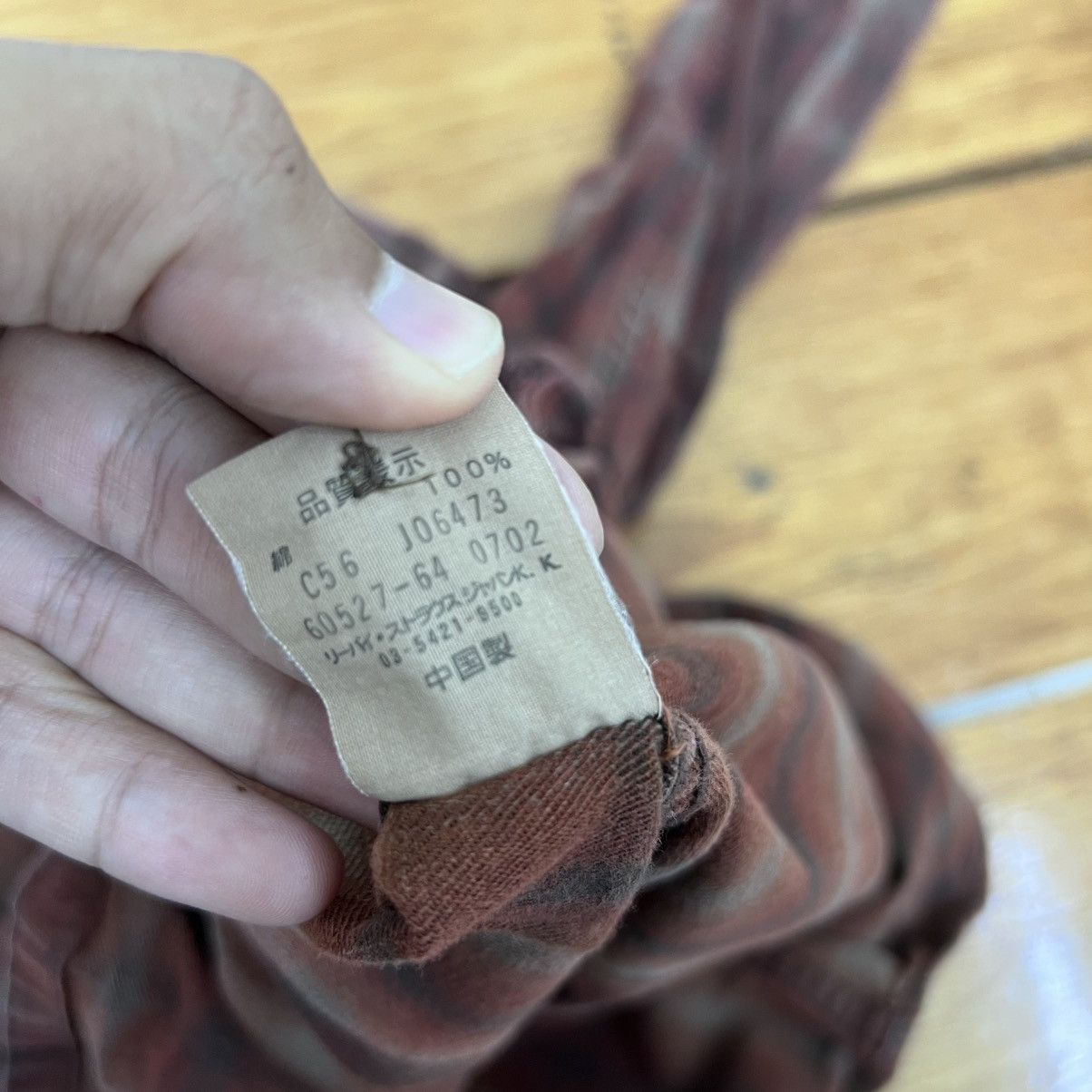 Levi's Vintage Levis Shadow Plaid Flannel Button Up Shirt Size US L / EU 52-54 / 3 - 7 Thumbnail
