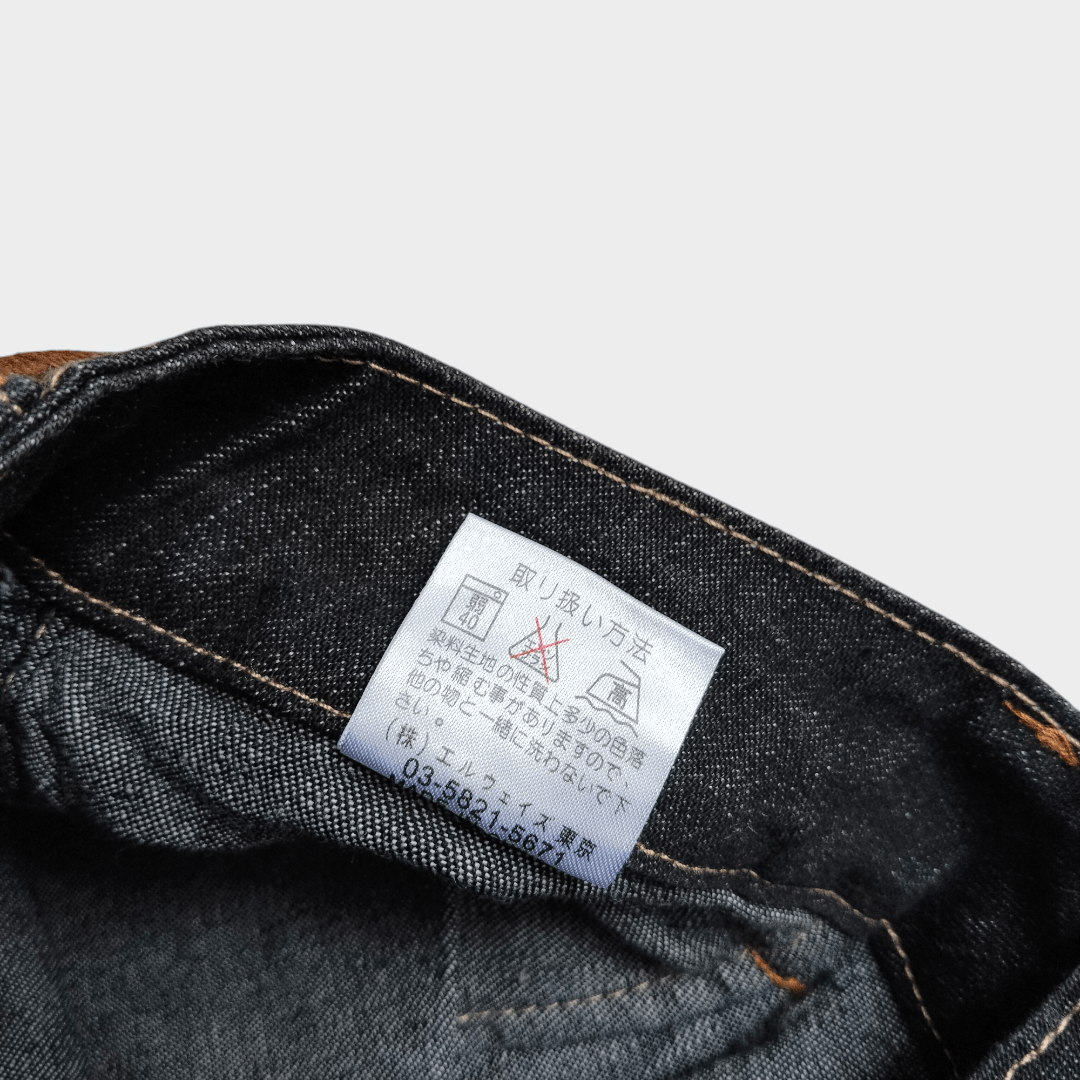 If Six Was Nine × Le Grande Bleu (L.G.B.) × Tornado Mart El Road mandala pattern flap pocket flared jean Size US 30 / EU 46 - 6 Thumbnail
