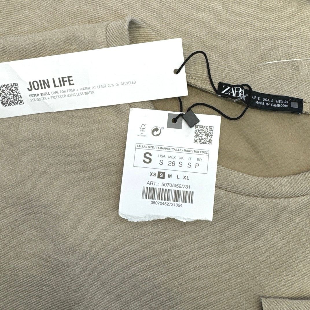 Zara Zara Faux Suede Beige Short Sleeve Shift Dress women sz S Size S / US 4 / IT 40 - 5 Thumbnail