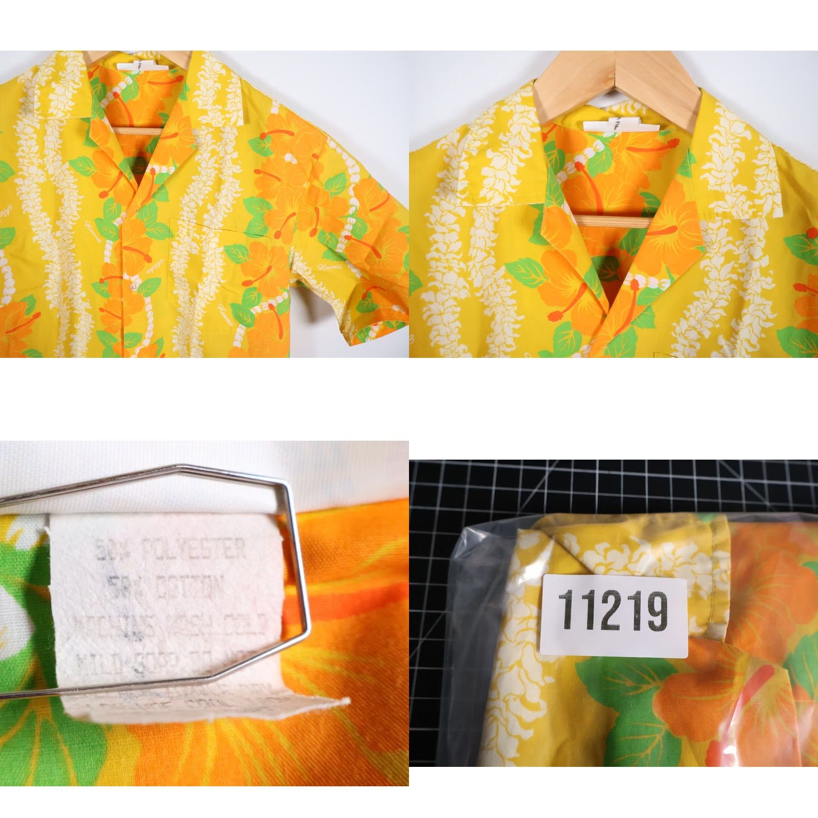 Vintage VINTAGE 80s Hawaiian Camp Collar Shirt Men's M Yellow Floral Lei Pattern VTG Size US M / EU 48-50 / 2 - 8 Thumbnail