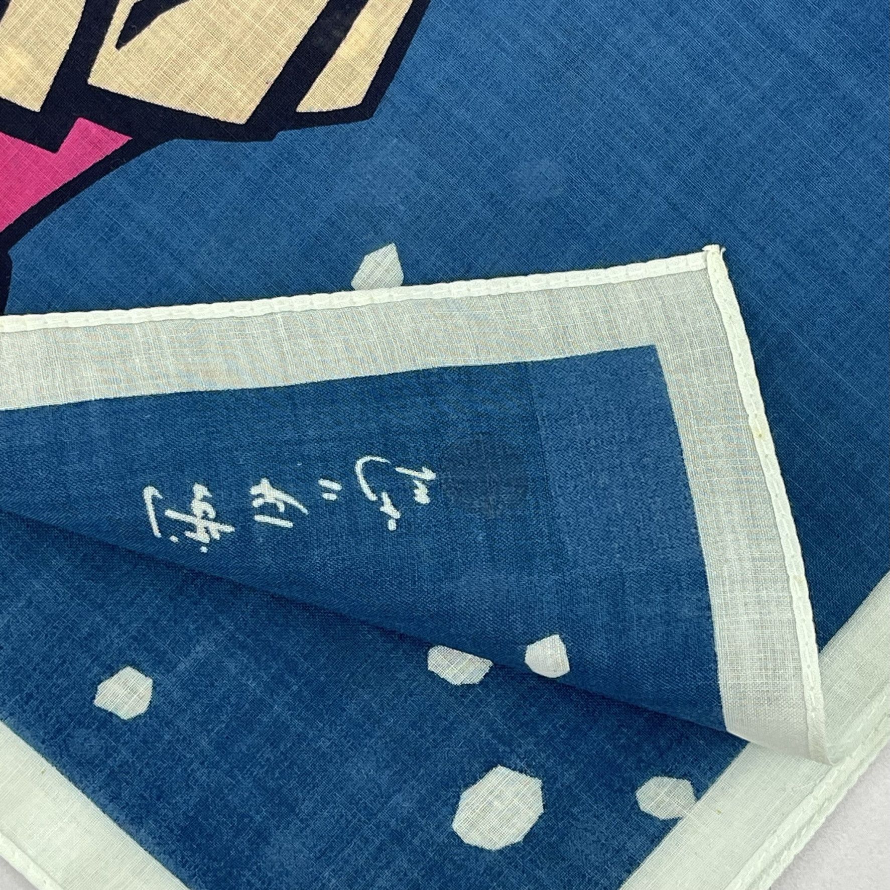 Japanese Brand Vintage Japanese Jiro Takidaira's Works Handkerchief - 5024 Size ONE SIZE - 10 Thumbnail