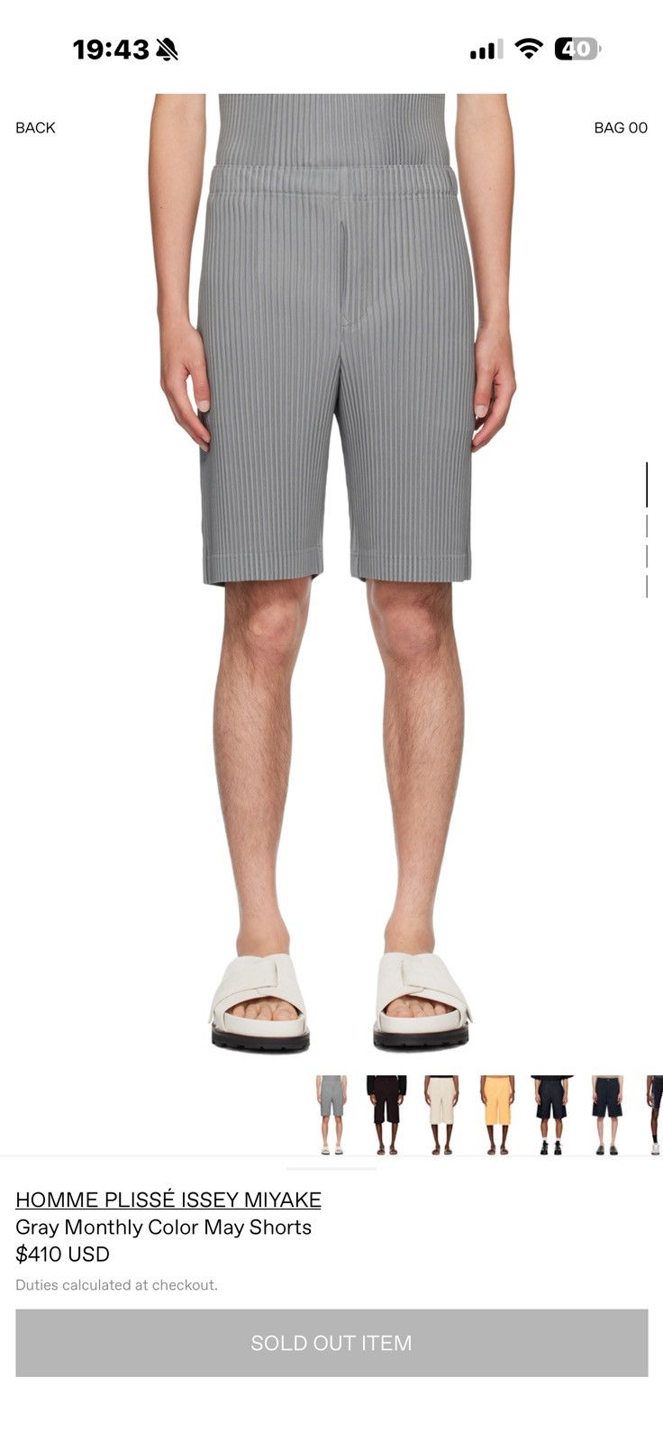 Issey Miyake Homme Plisse Issey Miyake Grey May Shorts Size US 30 / EU 46 - 3 Thumbnail
