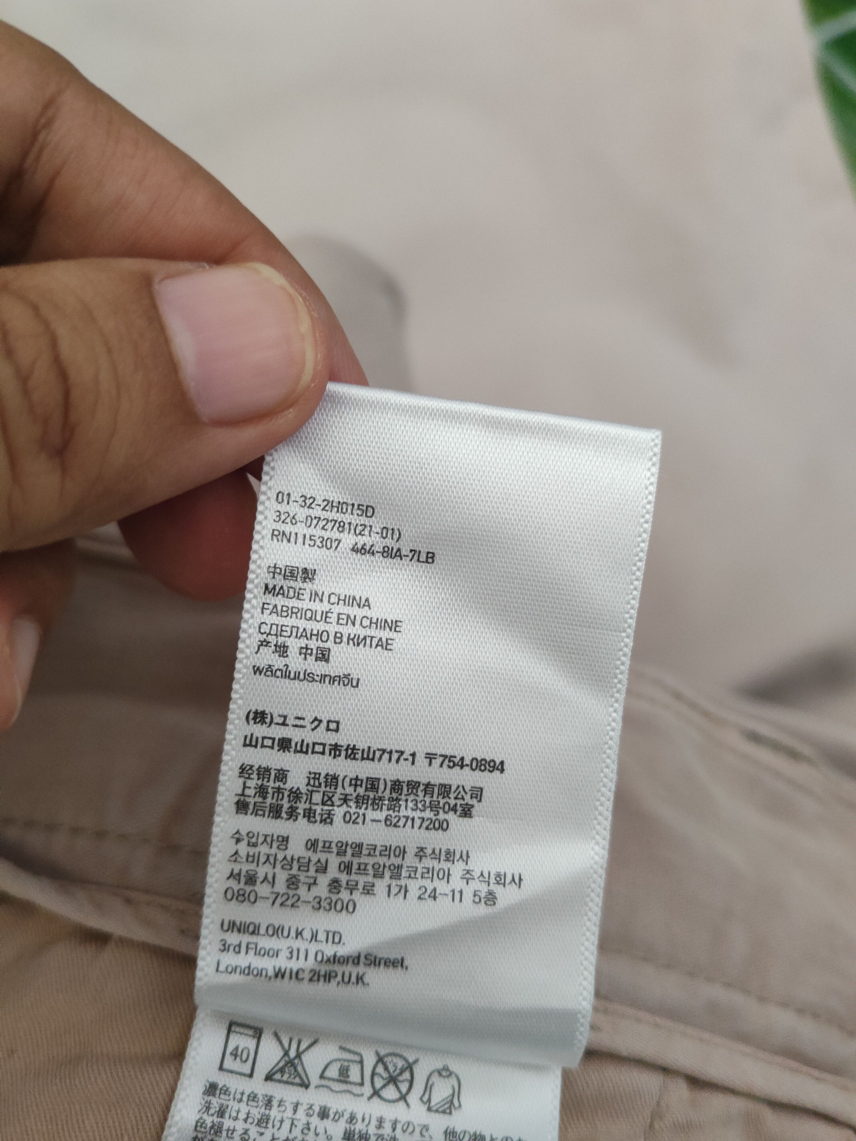 Japanese Brand DL Uniqlo Light Peach Multipocket Cargo Pants #2144 Size 33" - 13 Thumbnail