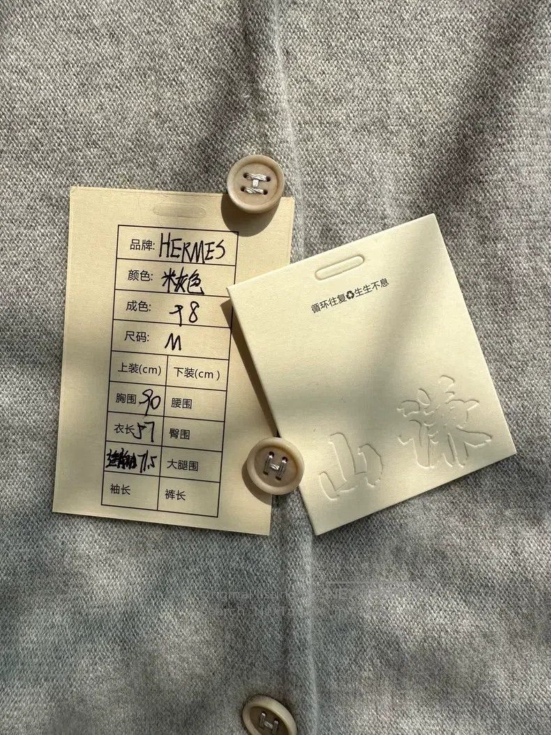 Hermes Hermes Women's Cashmere Long Sleeve Knit Jacket Beige Gray Size M / US 6-8 / IT 42-44 - 7 Thumbnail