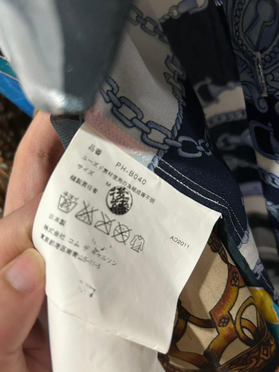 Comme des Garcons Homme Plus Comme des Garçons Homme Plus AW2011 Unique Shirt Size US M / EU 48-50 / 2 - 6 Thumbnail