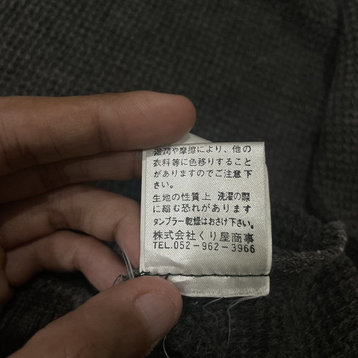 Japanese Brand Image Powder Men A.Sherwood Zipper Cardigan Style Jacket Size US S / EU 44-46 / 1 - 20 Thumbnail