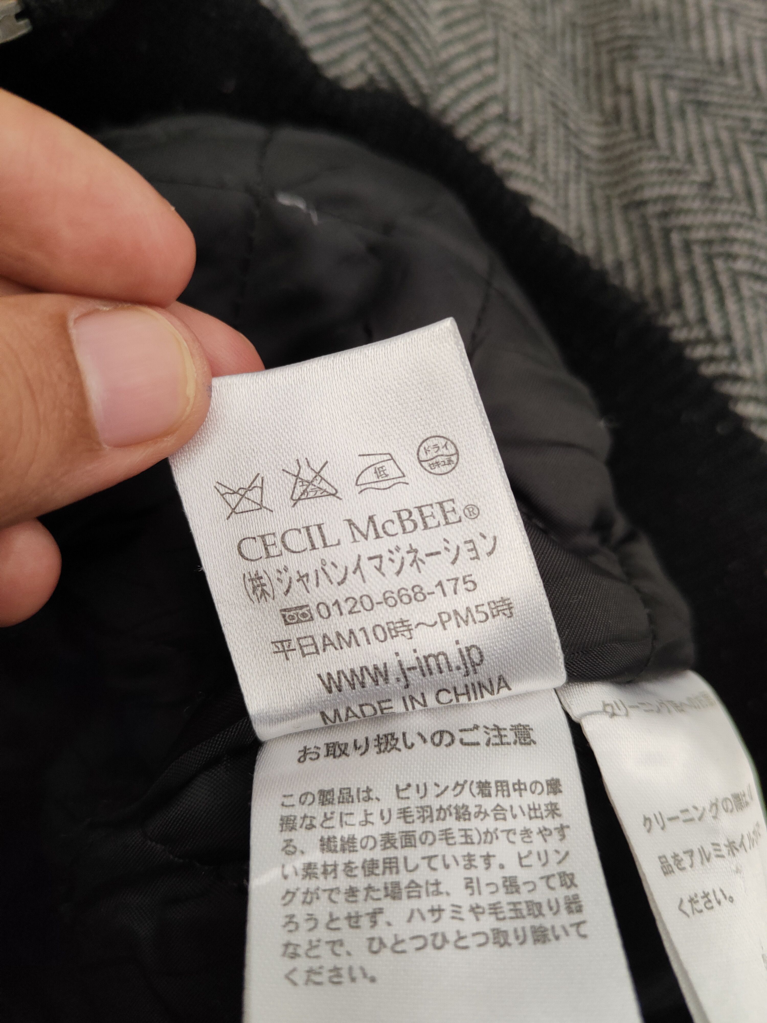 Japanese Brand Cecil McBee Gray Black Wool Jackets #W2244 Size US S / EU 44-46 / 1 - 11 Thumbnail