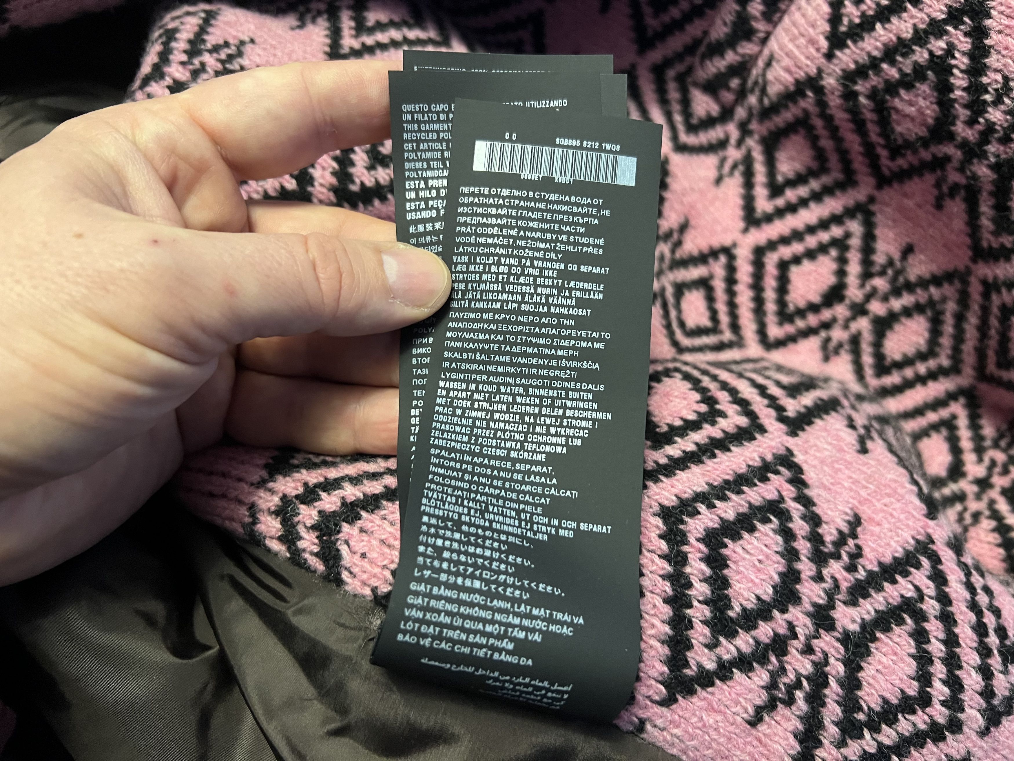 Prada FW'21 Bomber Re-Nylon Size US XXL / EU 58 / 5 - 15 Thumbnail