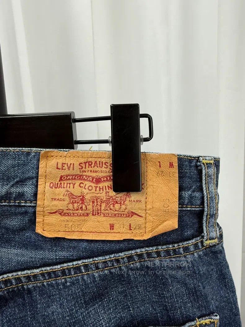 Junya Watanabe Junya Watanabe size L Poetic Denim Pants Size US 27 - 5 Thumbnail