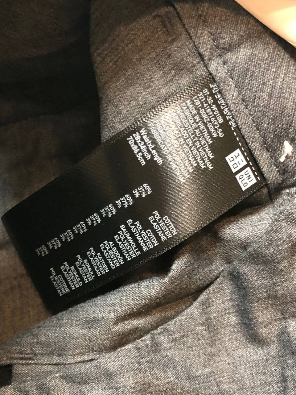 Uniqlo Uniqlo gray Vintage Casual Pants Y2K streetwear Size US 28 / EU 44 - 6 Thumbnail