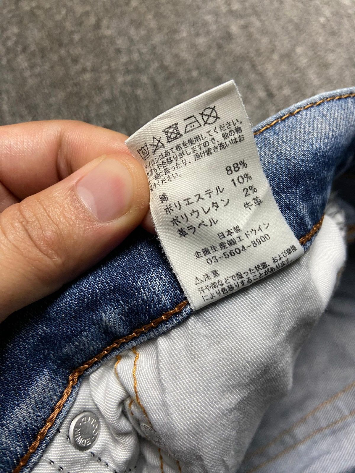 Edwin Edwin 602 Distressed Denim Jeans (162) Size US 31 - 5 Thumbnail
