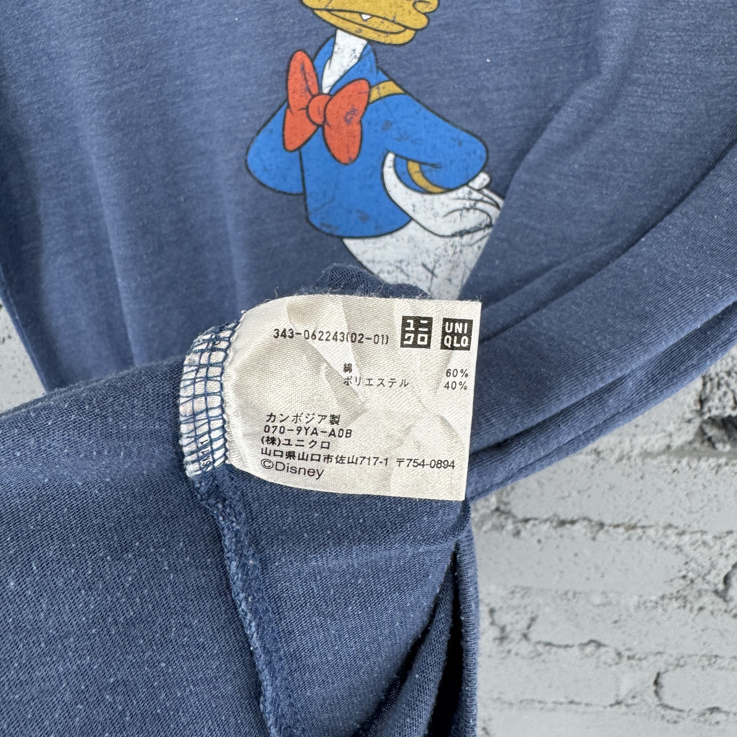 Uniqlo Uniqlo Disney Donald Duck Ringer Tshirt Size US S / EU 44-46 / 1 - 6 Thumbnail