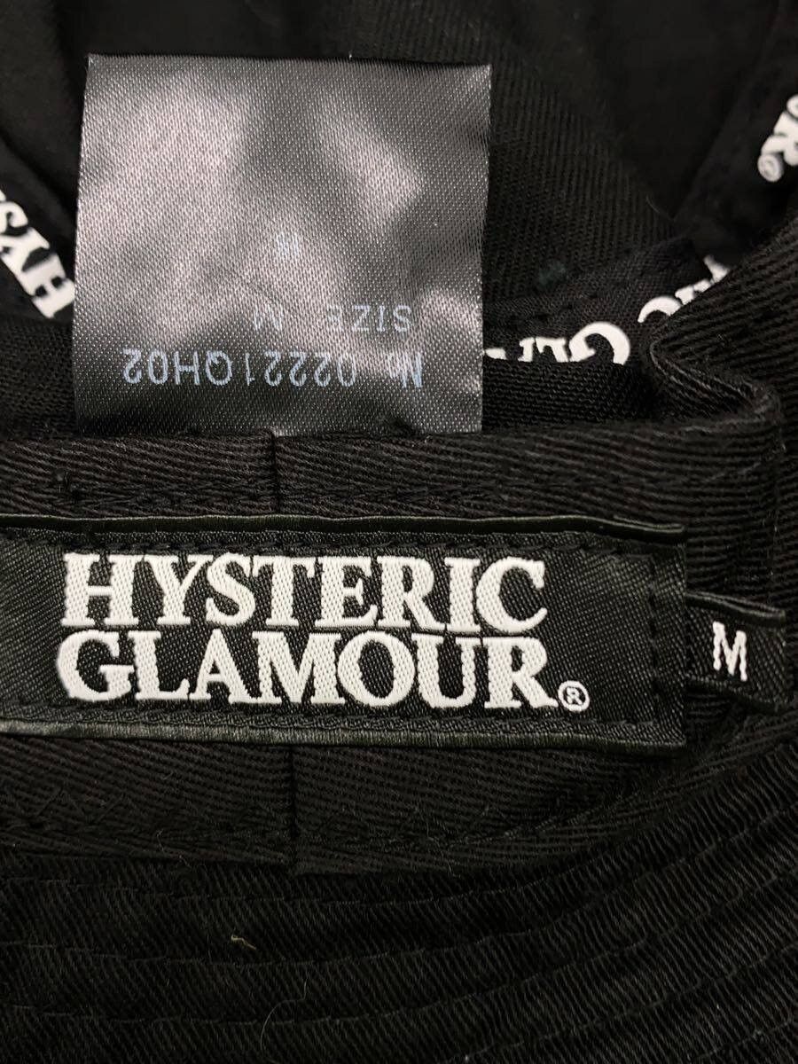 Hysteric Glamour Embroidered Logo Bucket Hat Size ONE SIZE - 5 Thumbnail