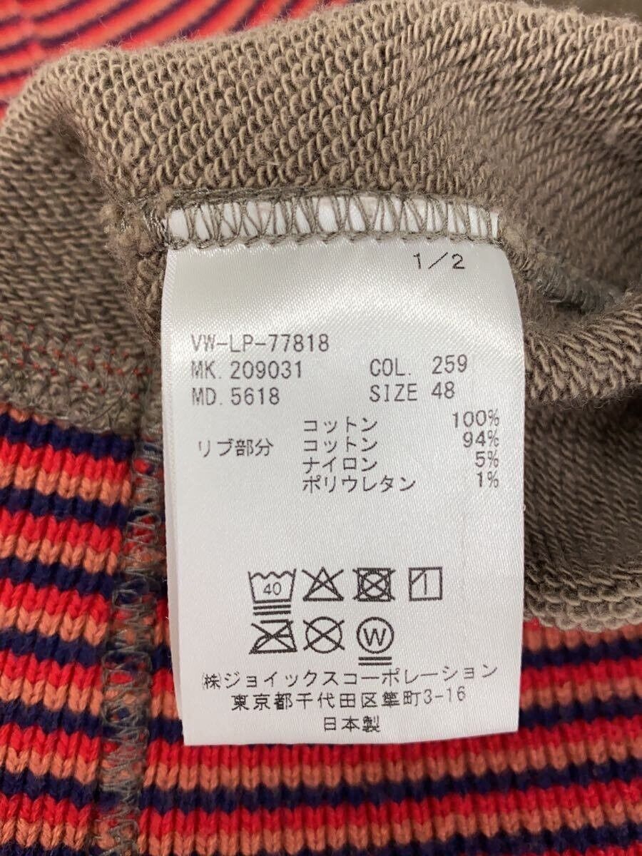 Vivienne Westwood Endangered Species Owl Sweatshirt Size US M / EU 48-50 / 2 - 5 Thumbnail