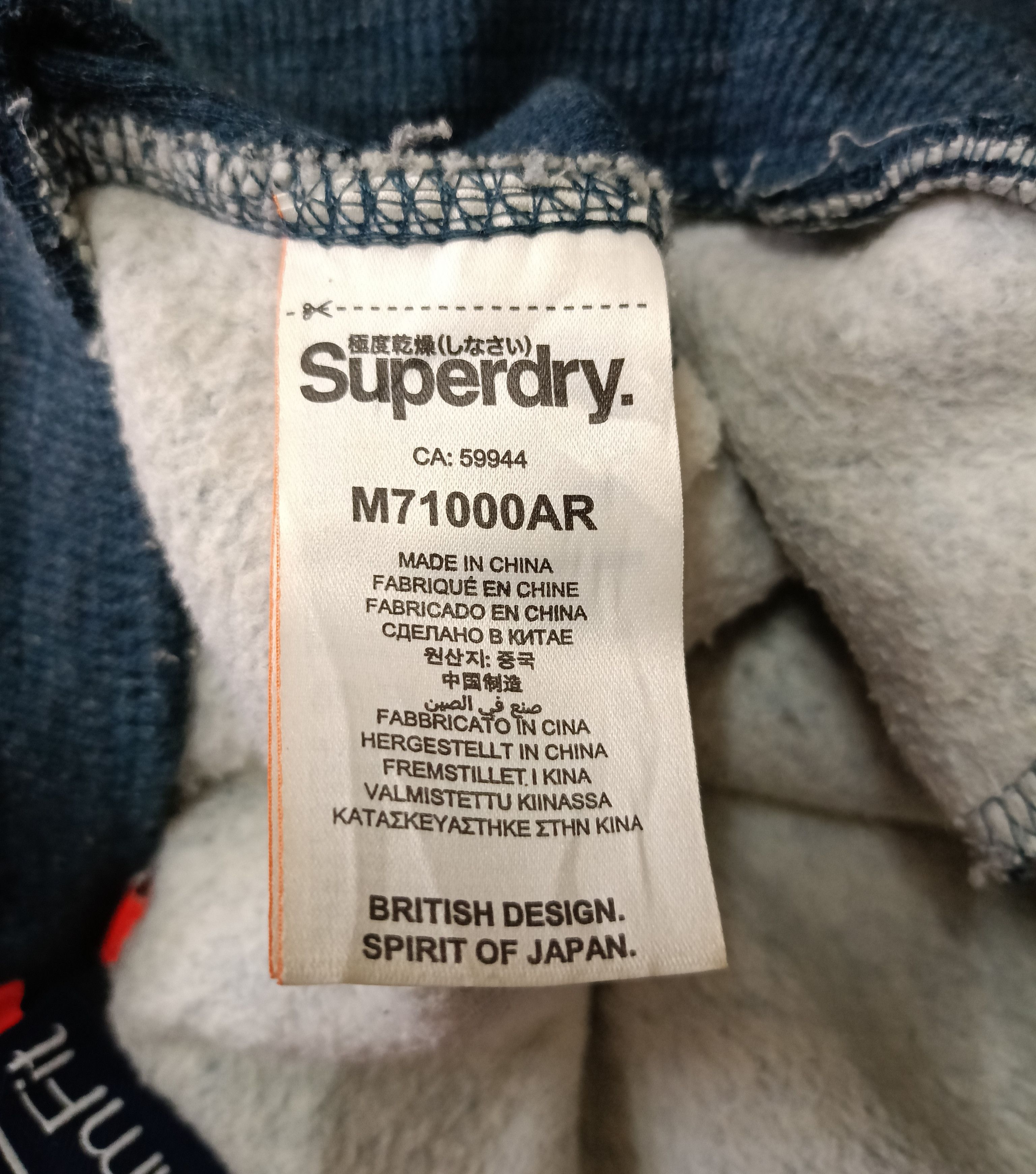 Superdry Short pan Superdry Orange Label Size US 34 / EU 50 - 3 Thumbnail