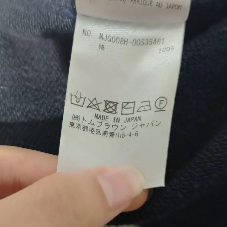 Thom Browne Thom Browne trousers Size US 39 - 7 Thumbnail