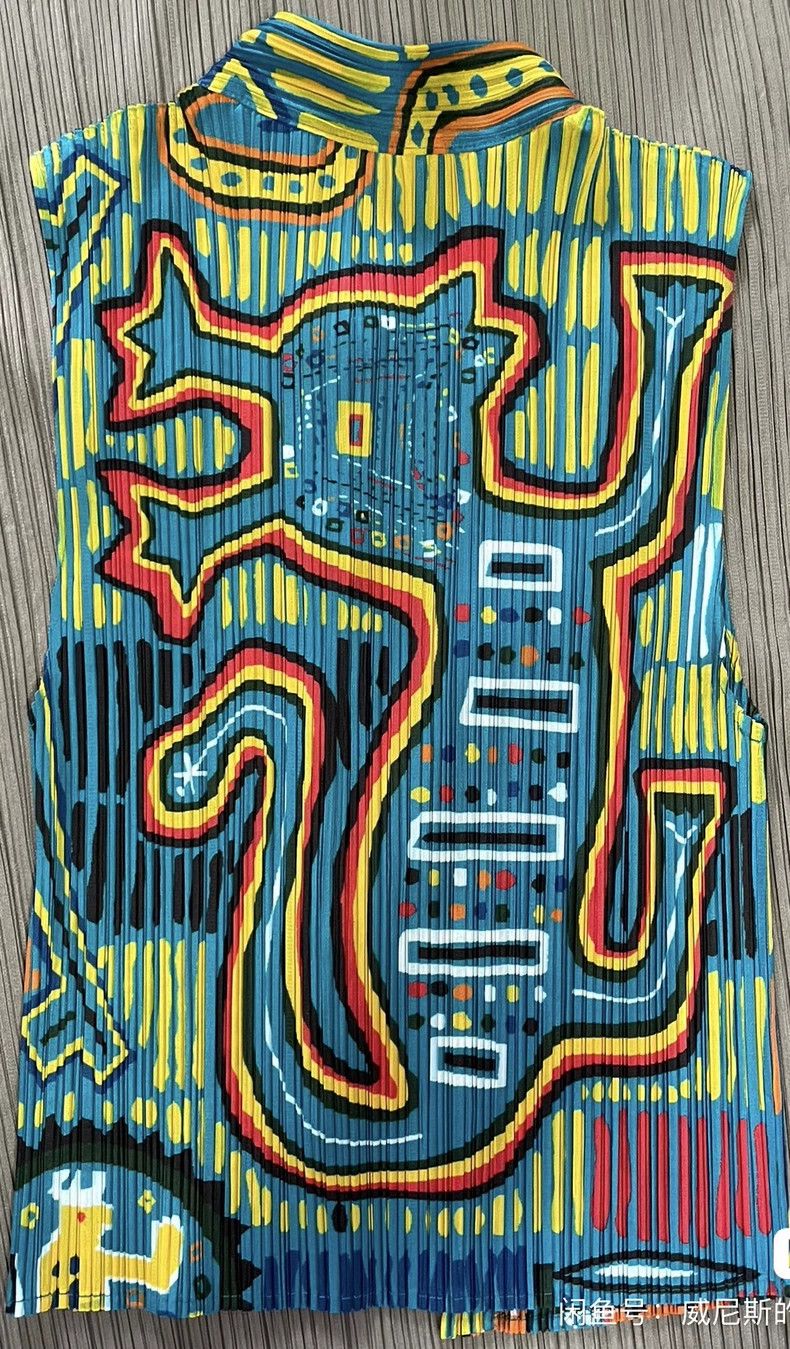 Pleats Please Issey Miyake Issey Miyake Little monster vest Size L / US 10 / IT 46 - 6 Thumbnail
