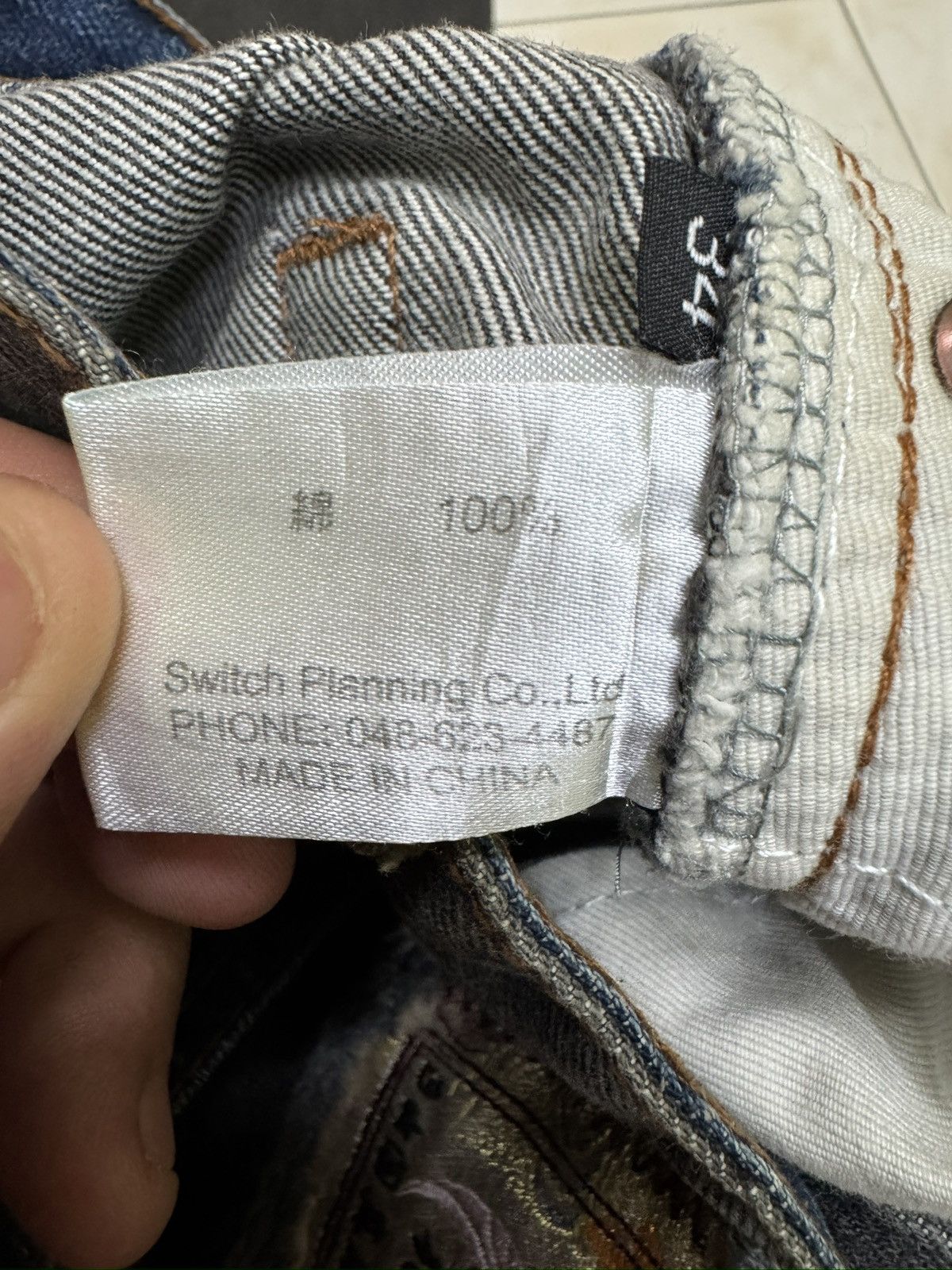 Karakuri Tamashii Baggy SCRIPT Sukajan Fish Embroidered Distressed Denim Size US 32 / EU 48 - 13 Thumbnail