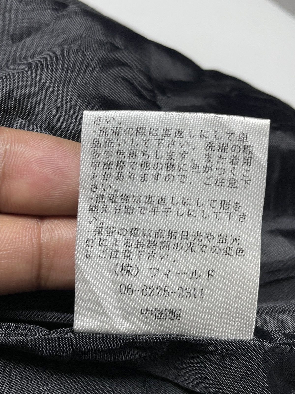 Japanese Brand 2000’s Liss - Denim Zip Hood Jacket Size US M / EU 48-50 / 2 - 8 Thumbnail