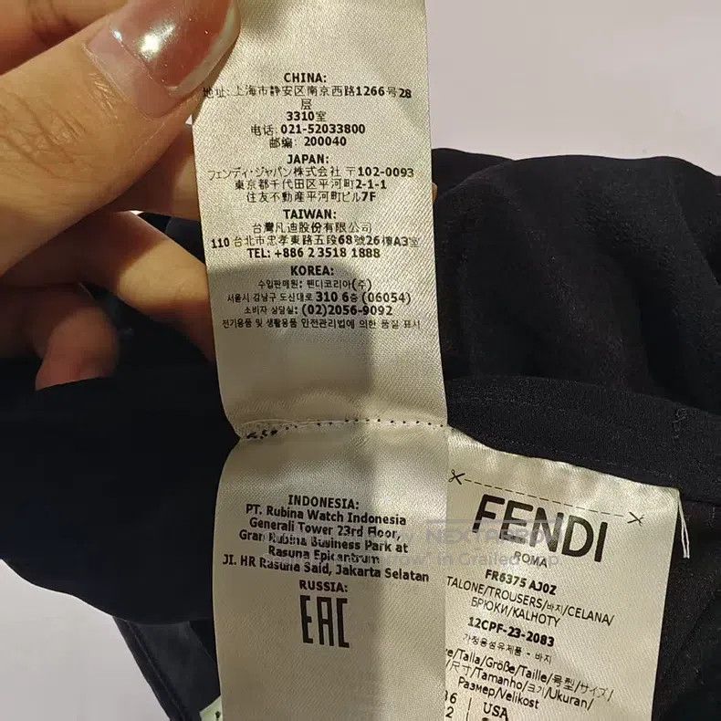 Fendi Fendi Monogrammed mulberry silk women's pants Size 24" / US 00 / IT 34 - 6 Thumbnail