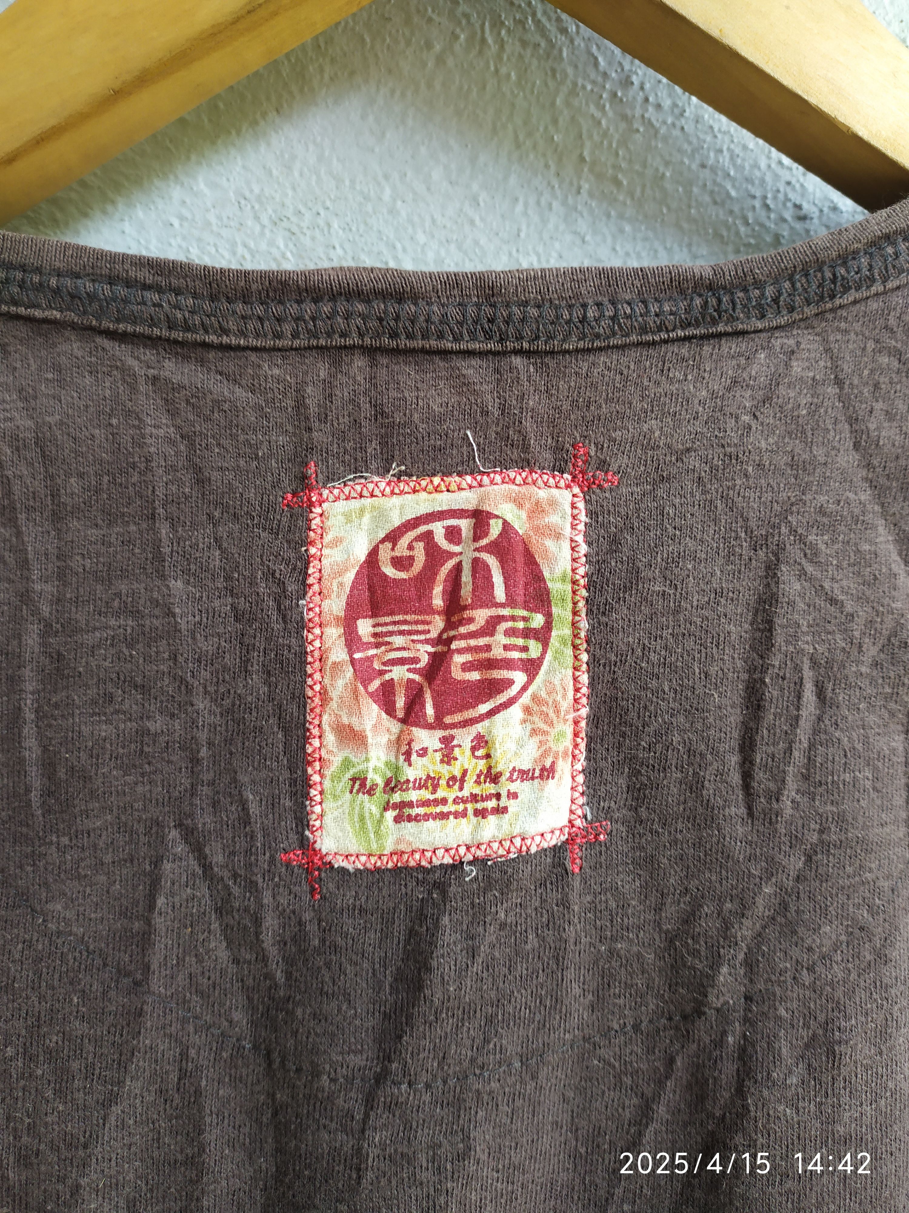 If Six Was Nine × Japanese Brand Vintage Japanese Traditional Long Slevee Size US M / EU 48-50 / 2 - 8 Thumbnail