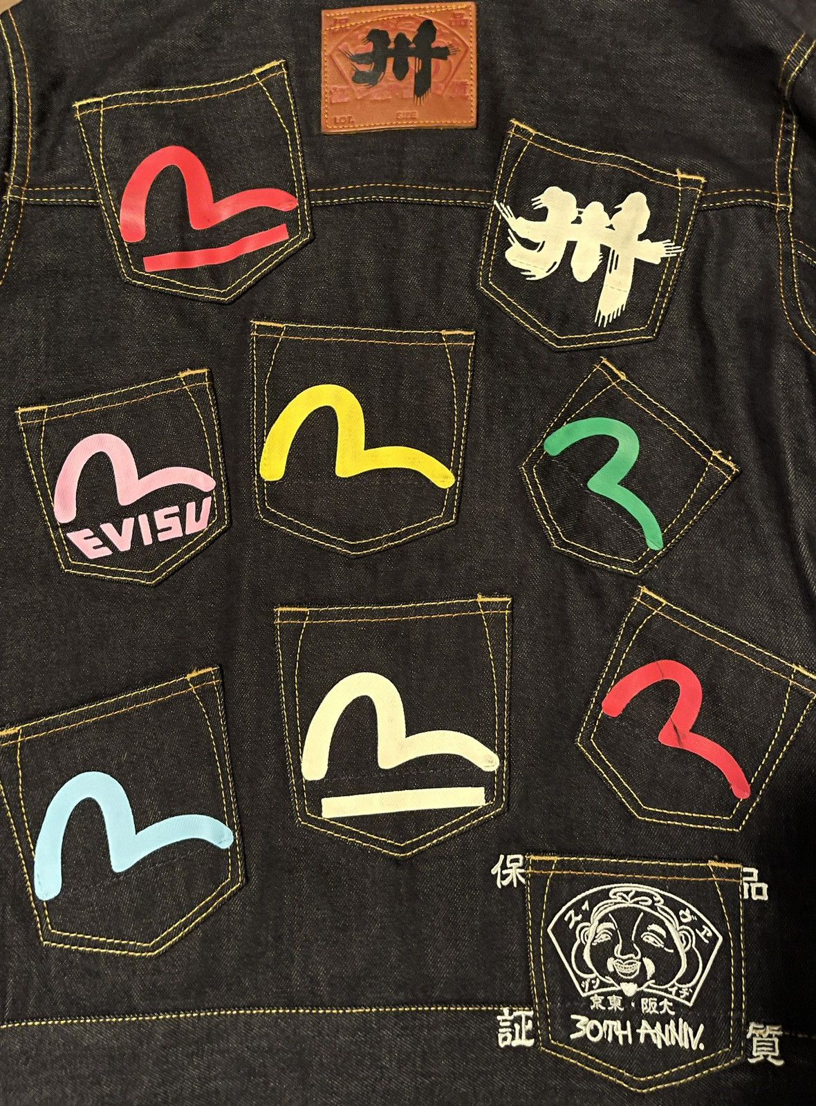 Evisu 30 Anniversary Capsule Collection Multi- pocket denim jacket Size US S / EU 44-46 / 1 - 4 Thumbnail