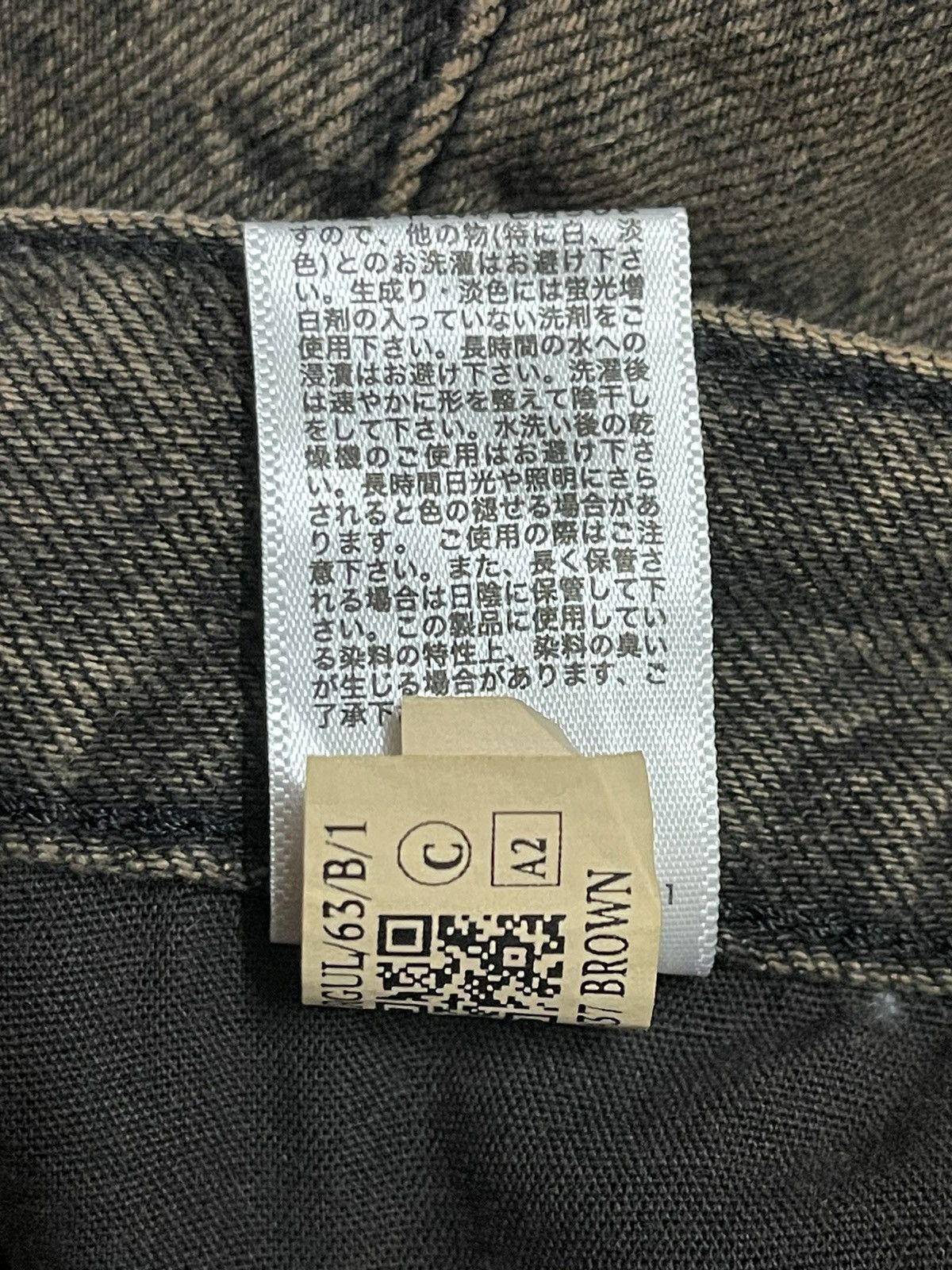 GU Vintage Japanese GU Mud Wash Style Hip Hop Baggy Jeans Size US 32 / EU 48 - 10 Thumbnail