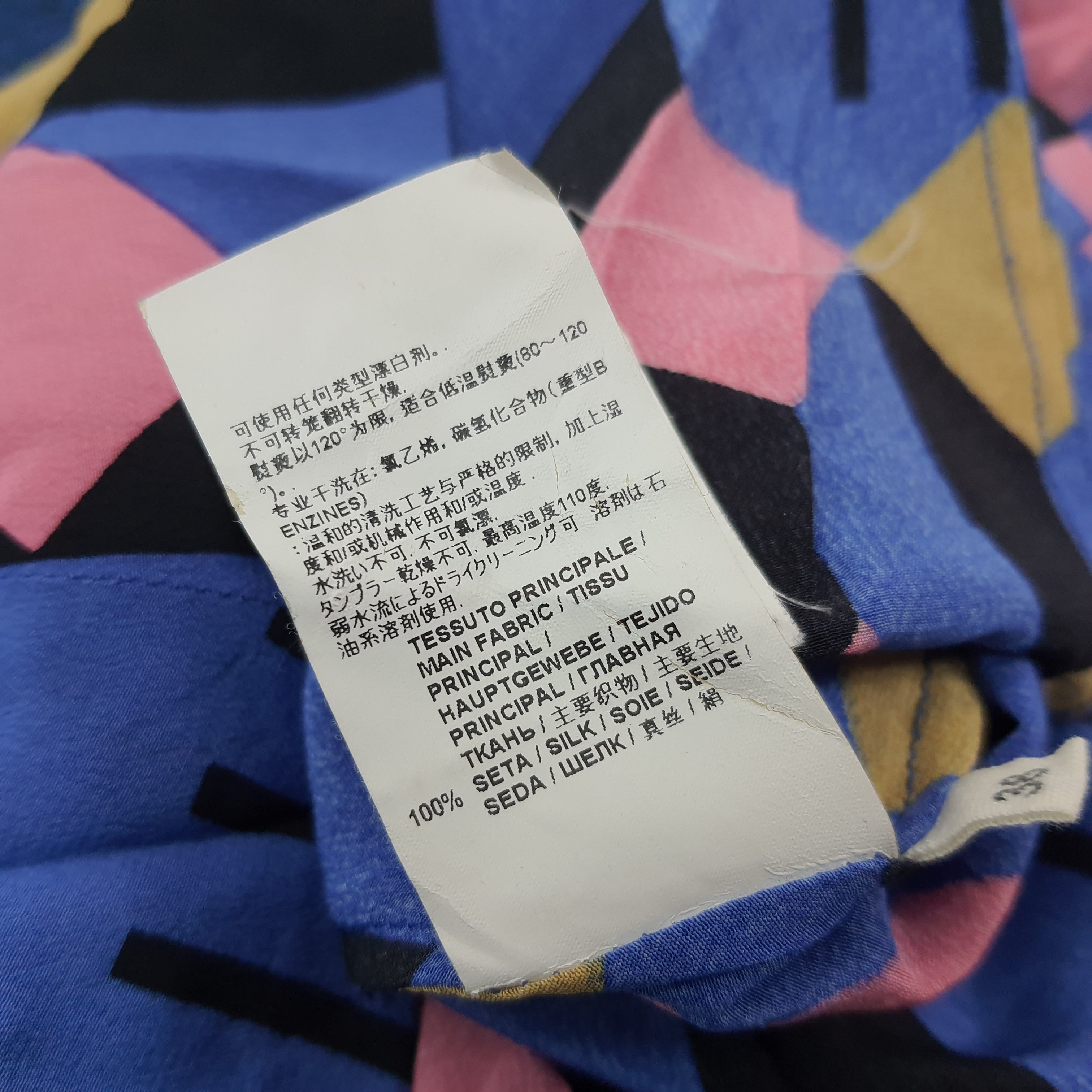 Marni Vintage Marni Printed Camisole Blouse Designer Brand C259N14 Size XXS / US 00 / IT 34 - 9 Thumbnail