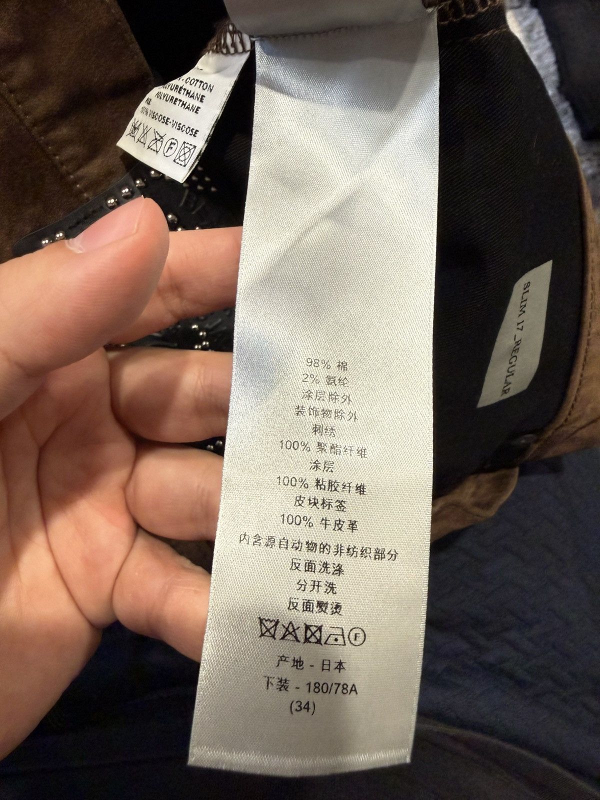 Dior × Travis Scott Dior Cactus Jack Brown Suede Pants Size US 34 / EU 50 - 10 Thumbnail